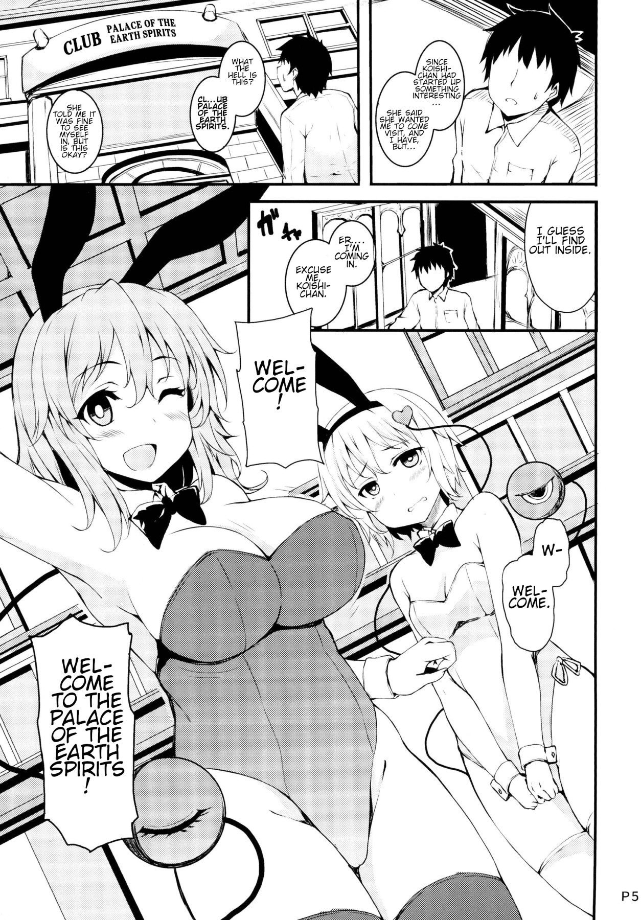 Hentai Manga Comic-Welcome to Club Palace of the Earth Spirits-Read-3